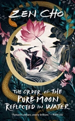 The order of the pure moon reflected in water