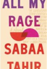 All My Rage