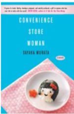 Convenience Store Woman